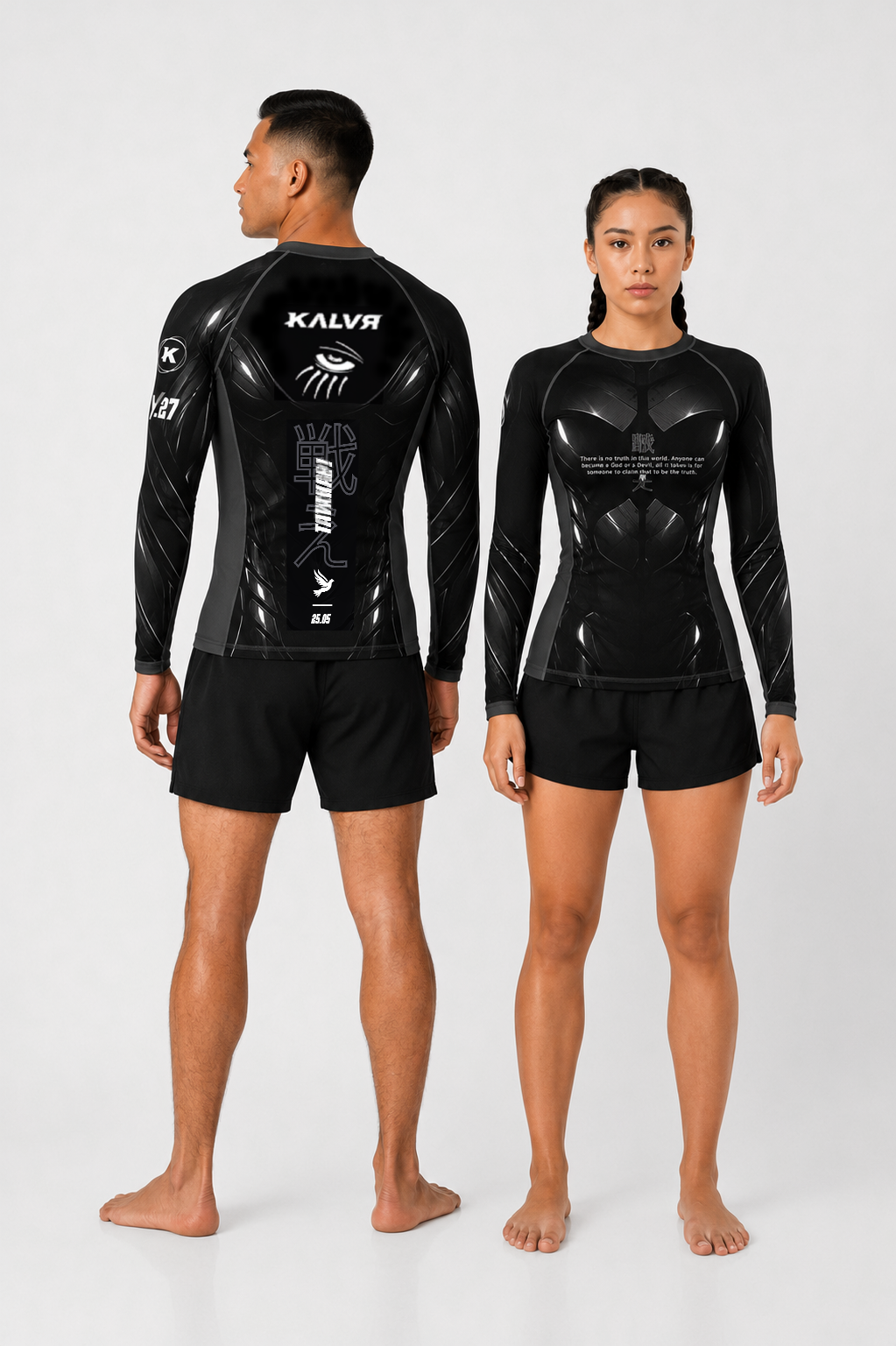 RASHGUARD TATAKAE COMPETITOR / BLACK BELT HOMME